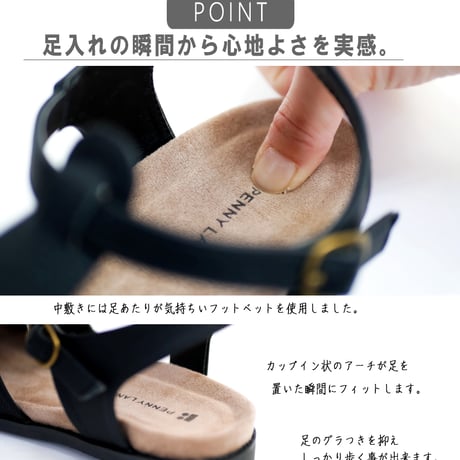 【2026年春夏/再入荷】PennyLane グルカサンダル フラット オープントゥ 編み込み 3e ストラップサンダル