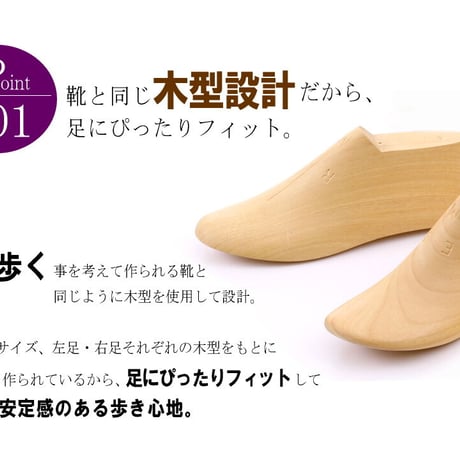 【2024年/再入荷】Pansy パンジー パントフォーレ スリッパ ルームシューズ レディース フラワー柄 超軽量