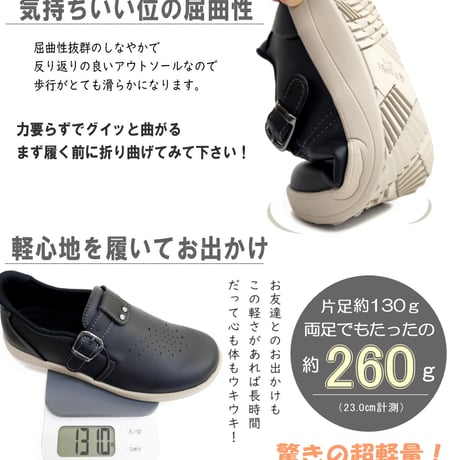 【軽くて歩きやすい/幅広4E】Pansy スリッポン 手を使わずに履ける 幅広 4E フラット 軽量 屈曲