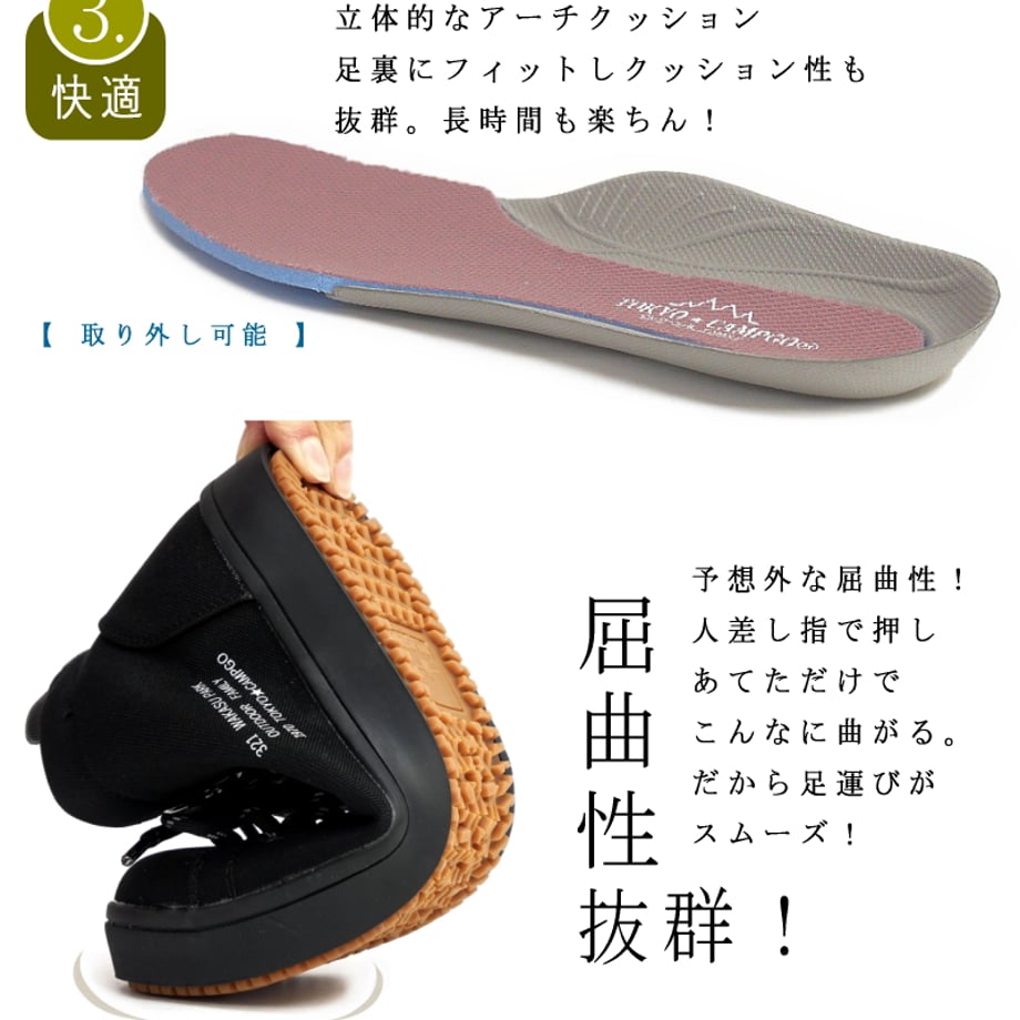 6076813e935fcc2c76524b3d