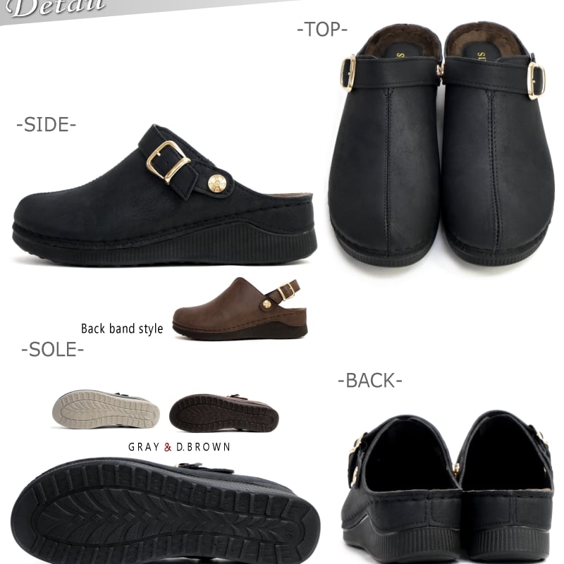 2025年秋冬新作】サボサンダル 2way バックベルト 暖かい 軽量 3E 厚底