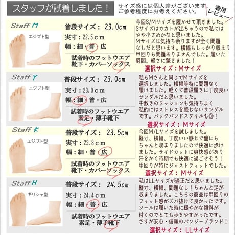 【2026年春夏/再入荷】Pansy パンジー サンダル レディース 2way バックバンド 軽い フットベッド ウエッジソール