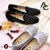 【2026年春夏」/再入荷】AC パンプス オペラ 日本製 カットワーク ビジュー ローヒール 3e