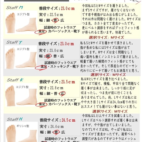 【2026年春夏/再入荷】BOUQET ミュール スポーツサンダル メッシュ ニット 厚底 フラット 軽量 3e