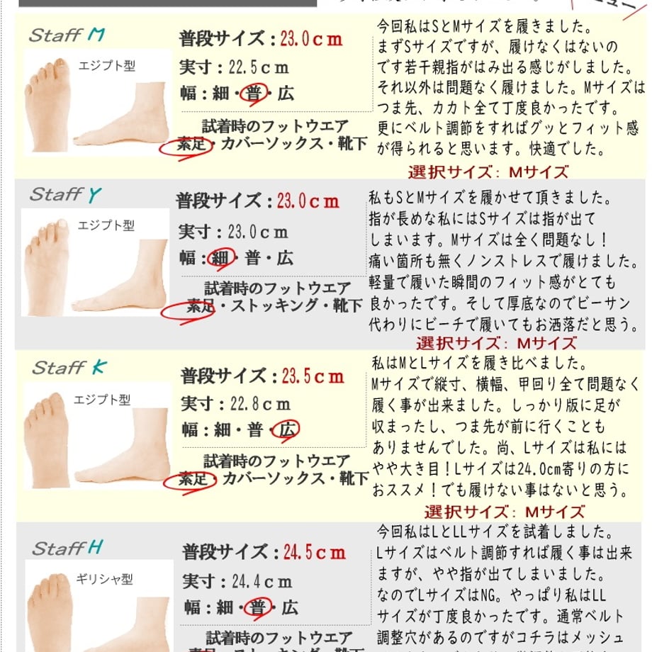 683d3a291685c92ea243a9c5