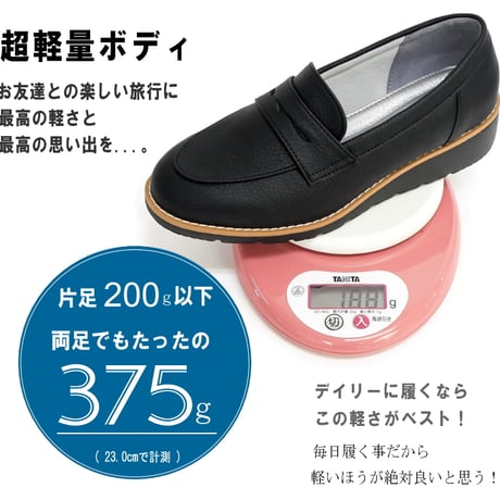 【2026年春/再入荷】Pansy パンジー ローファーシューズ 靴 レディース 軽量 コンフォート フラット 柔らかい