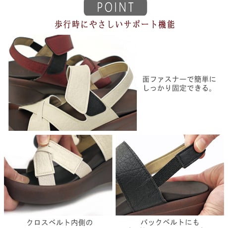 【2026年春夏/新色入荷】Re:getA リゲッタ サンダル レディース 日本製 ローリングシューズ ストラップ 厚底 ウェッジソール
