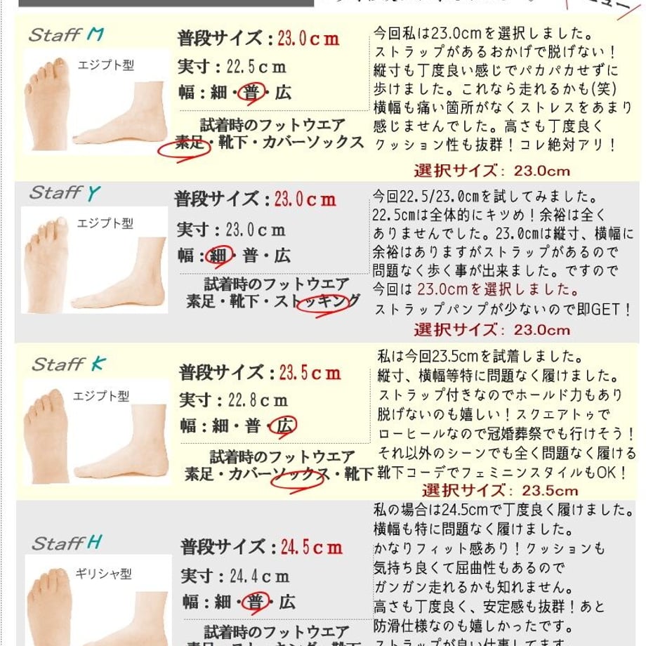 64b6393407ebb50030583d4b