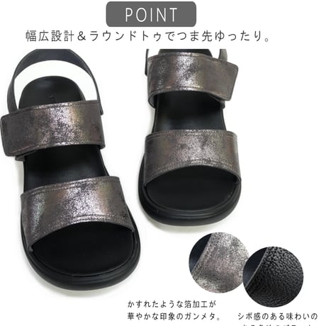 Re:getA リゲッタ サンダル レディース 日本製 軽量 3E 歩きやすい オフィス バックベルト ストラップ 生グミインソール 厚底 ウエッジソール EVA 痛くない