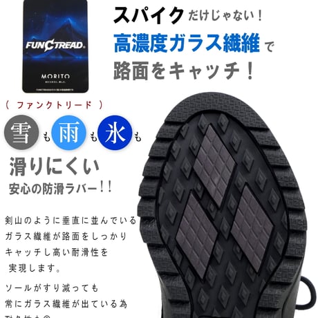 【2025年秋冬/再入荷】North Date アンクルブーツ ボア 紐 ジップ 防滑 防寒 氷雪 耐水 抗菌 3e