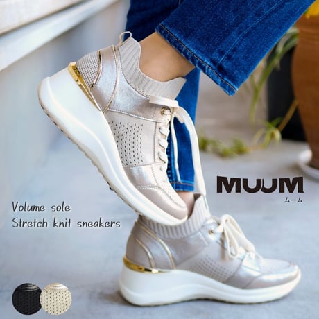 CATEGORY 「MUUM」コレクション | 靴のアンテロープ
