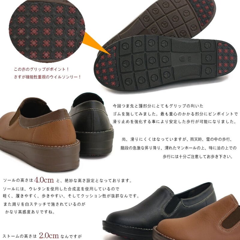 louren/ローレン/サイドホールコンビネゾン/ブラック/Mサイズ louren/ローレン/サイドホールコンビネゾン/ブラック/Mサイズ