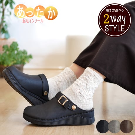 CATEGORY サンダル | 靴のアンテロープ