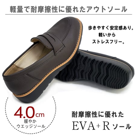 【2026年春/再入荷】Pansy パンジー ローファーシューズ 靴 レディース 軽量 コンフォート フラット 柔らかい