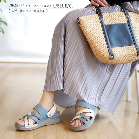 【2026年春夏/再入荷】RELAXIS サンダル 2way バックベルト ウエッジ コンフォート 軽い 屈曲 お洒落