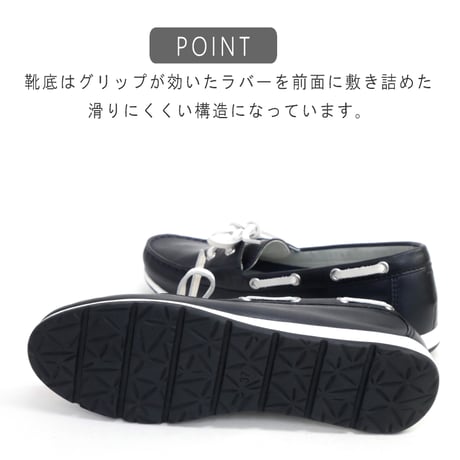 モカシン レディース 本革 レザー デッキシューズ 2.5E 軽量 滑りにくい 屈曲性 低反発クッション  フラット ラウンドトゥ 歩きやすい 足に馴染む 痛くない