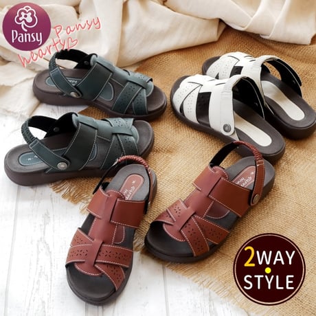 【2026年春夏/再入荷】Pansy パンジー サンダル 2way バックバンド 軽量 カットワーク フラット 3e