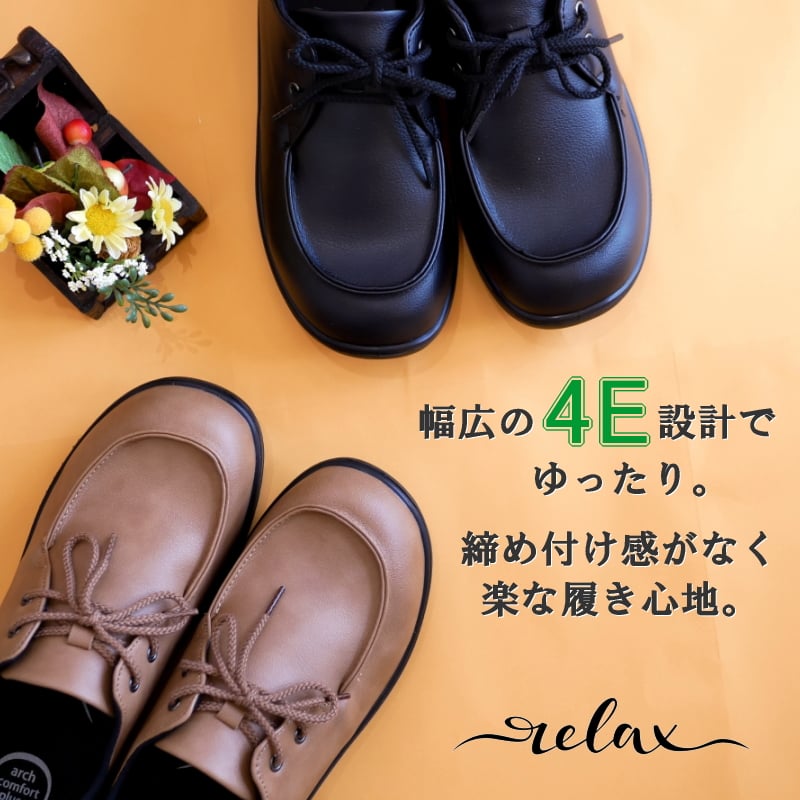靴 cia SKECHERS（スケッチャーズ） レディース スニーカー スリッポン ハンズ