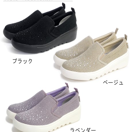 【2026年春夏新作】kitson スリッポン ラメ ニット ビジュー サイドゴム 厚底 脚長効果 軽量 3e
