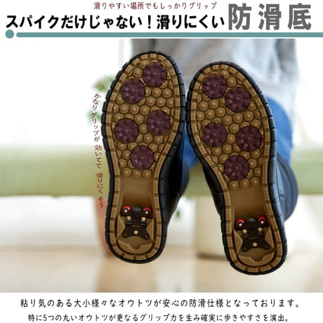 【2026年冬/再入荷】NORTH DATE 防寒ブーツ スノー ミドル丈 ノースデート 裏起毛 軽量 撥水加工 スパイクON/OFF付き