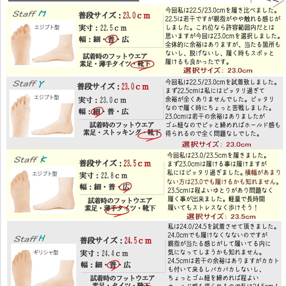 65d6cd7386428209d3018aa6
