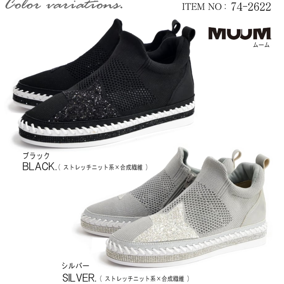 69786474cb9db89727ff30bc