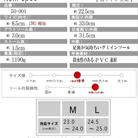 【2025年/再入荷】RegettaCanoe リゲッタ レインブーツ フラット ミドル丈 防水 耐水 撥水 3e