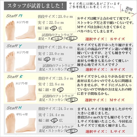 【履きやすい/色違い購入多数】Penny Lane ペニーレーン フラットシューズ 靴 レディース 歩きやすい
