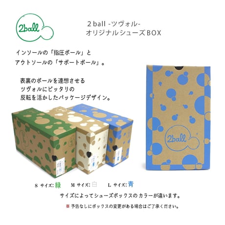 【2026年春/再入荷】ツヴォル 2ball フラットシューズ レディース 靴 リゲッタ ツヴォル 日本製 指圧 コンフォート 3e ソフト