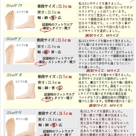 【2026年春夏/再入荷】スポサン バックベルトサンダル プラットフォーム バックル ビジュー ベルクロ 3e 軽量