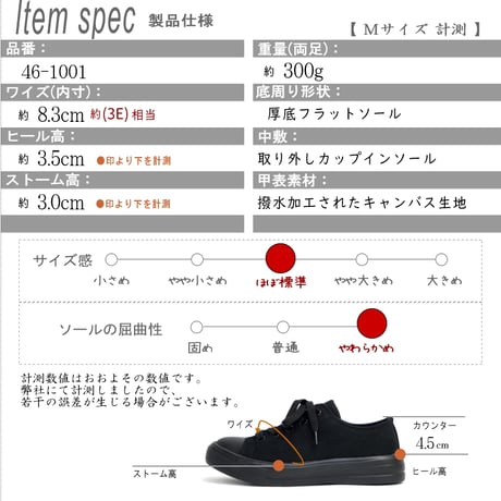 【2025年秋冬/再入荷】kitson キットソン ローカットスニーカー 2way 撥水 軽量 厚底 フラット 屈曲 3e