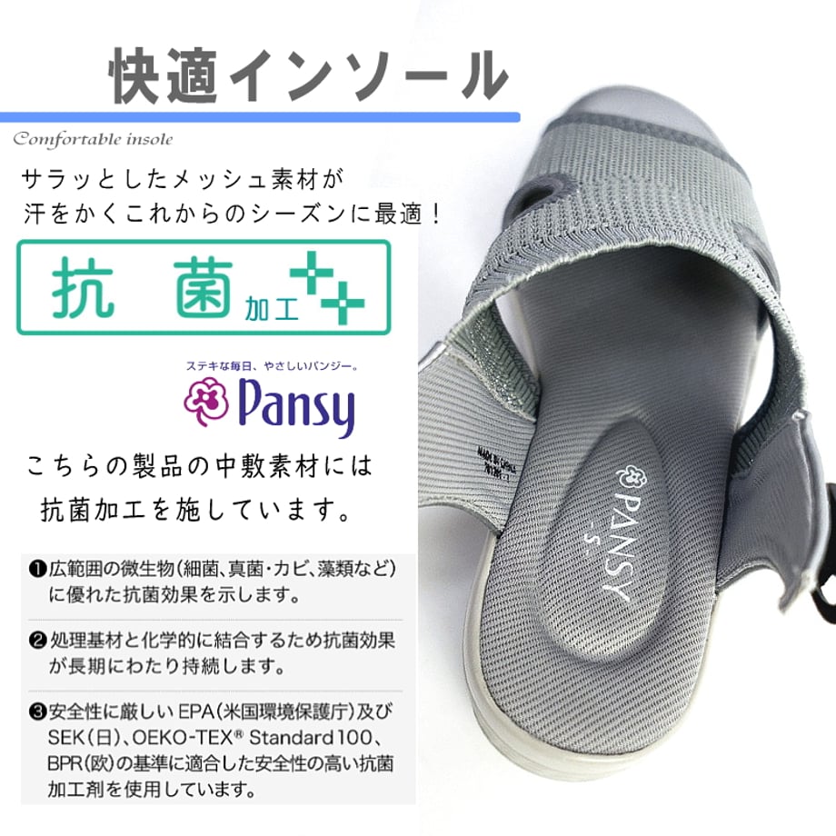 609a3b972f7b3b02d802c62d