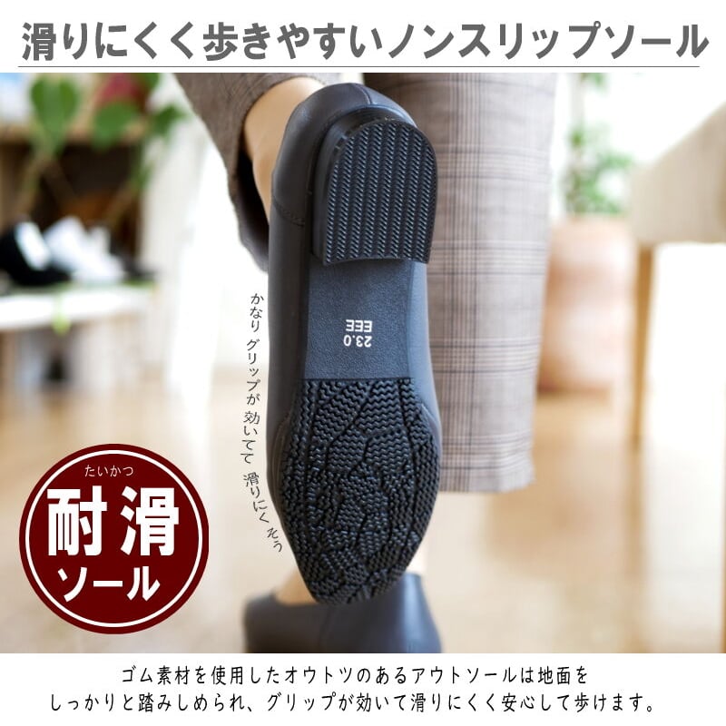 2025年梅春/ブラック再入荷】maschiettaスクエアトゥパンプス V 2025年梅春/ブラック再入荷】maschiettaスクエアトゥパンプス V