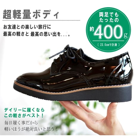 【2026年春夏/再入荷】maschietta レースアップシューズ マニッシュ 軽量 耐滑 厚底 フラット 3e