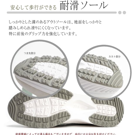 【2026年春/再入荷】Wilson Lee スニーカー レースアップ ラメ ウエッジ ジップ 耐滑 軽量 3e
