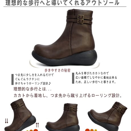 【2025年秋冬/再入荷】Nuts world ミドルブーツ 4e 幅広 厚底 ウエッジ ファスナー 2ベルト 低反発
