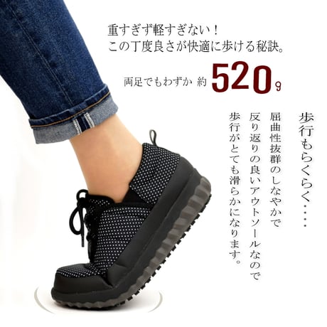 【2025年秋冬/再入荷】TOKYO CAMPGO レースアップシューズ ナイロン 撥水 防水 防滑 抗菌防臭 3e
