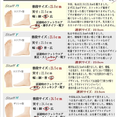 【2026年春夏新色追加】AC パンプス ビジュー 結婚式 柔らかい 日本製 超軽量 ウエッジ 3e