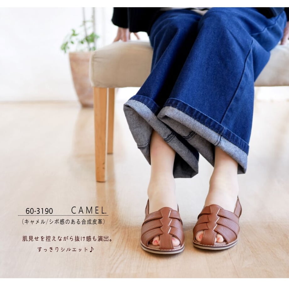 64095be5b523c46b6f12a885