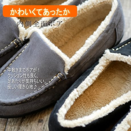 Pansy モカシンシューズ ボア 暖かい 軽量 撥水 防滑 フラット 3E 屈曲