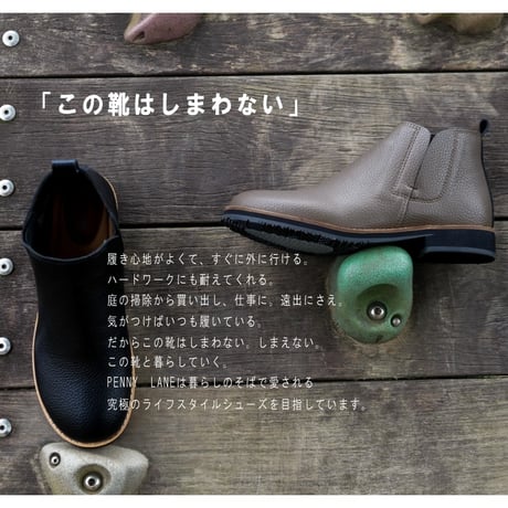 【2025年秋冬/再入荷】PennyLane ペニーレイン サイドゴアブーツ アンクル丈 ローヒール ラウンドトゥ 軽量 3e