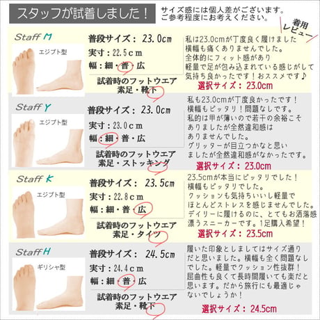 【厚底6cm・軽量・楽ちん】maschietta スニーカー レディース 靴 厚底 スリッポン 軽い ラメ 歩きやすい