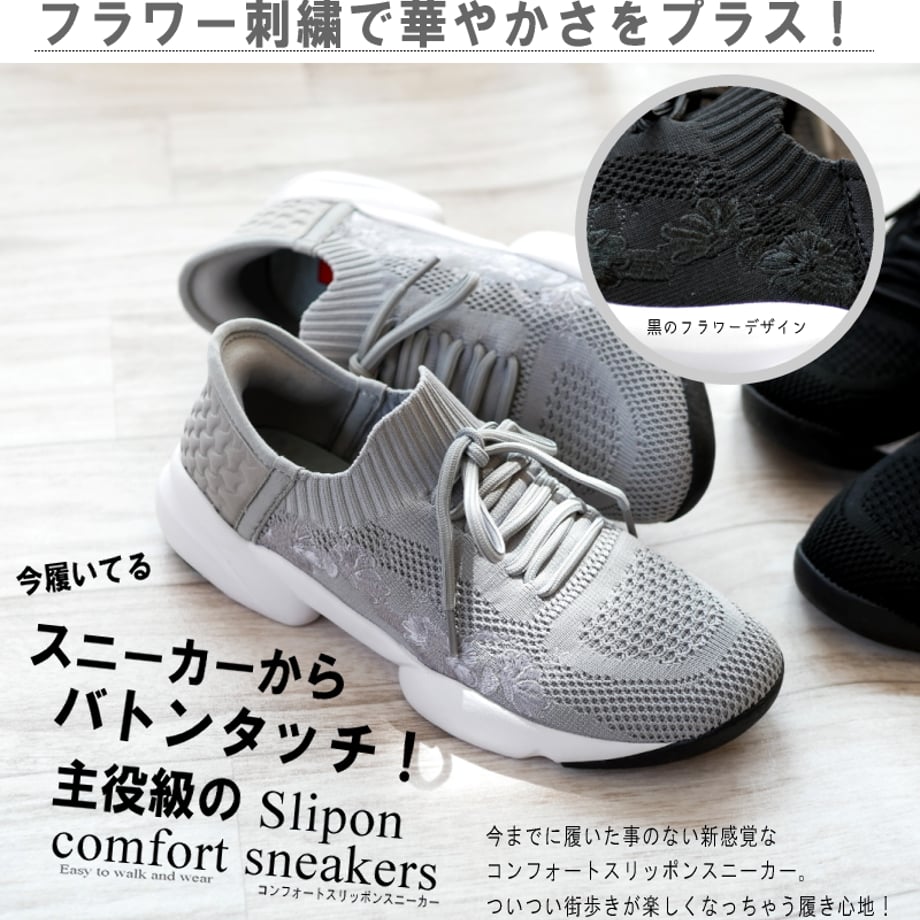 687749d8467cc7565b6f2cde