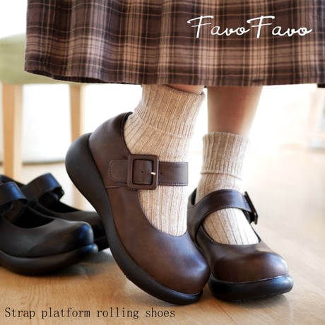 サボ | STORES