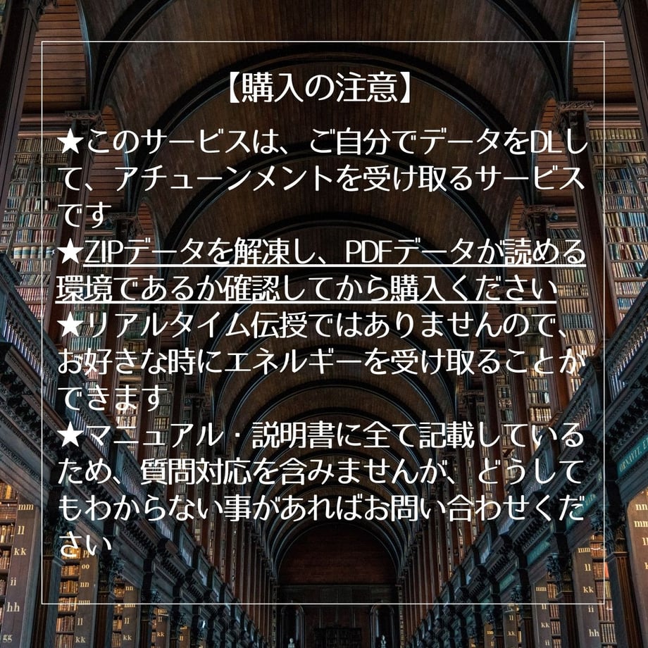 66543cc61435c106681d6ef6