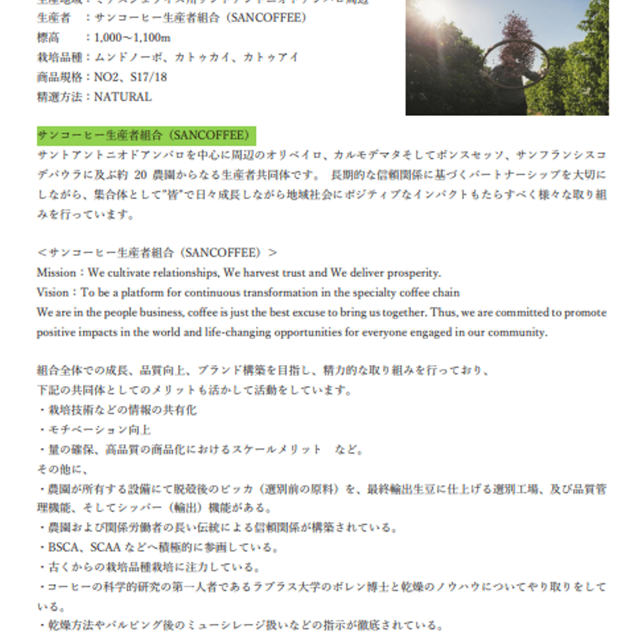 67be9e889ecae6016b5a7f07