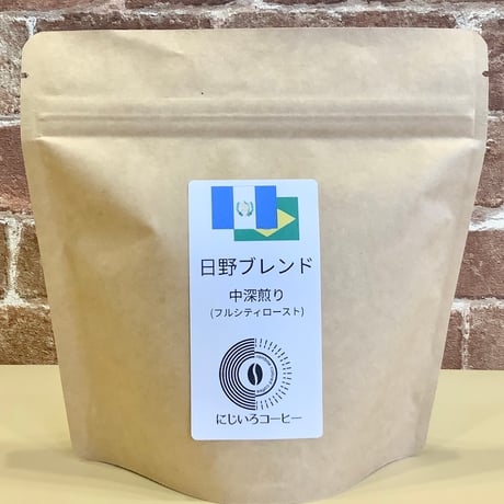 日野ブレンド