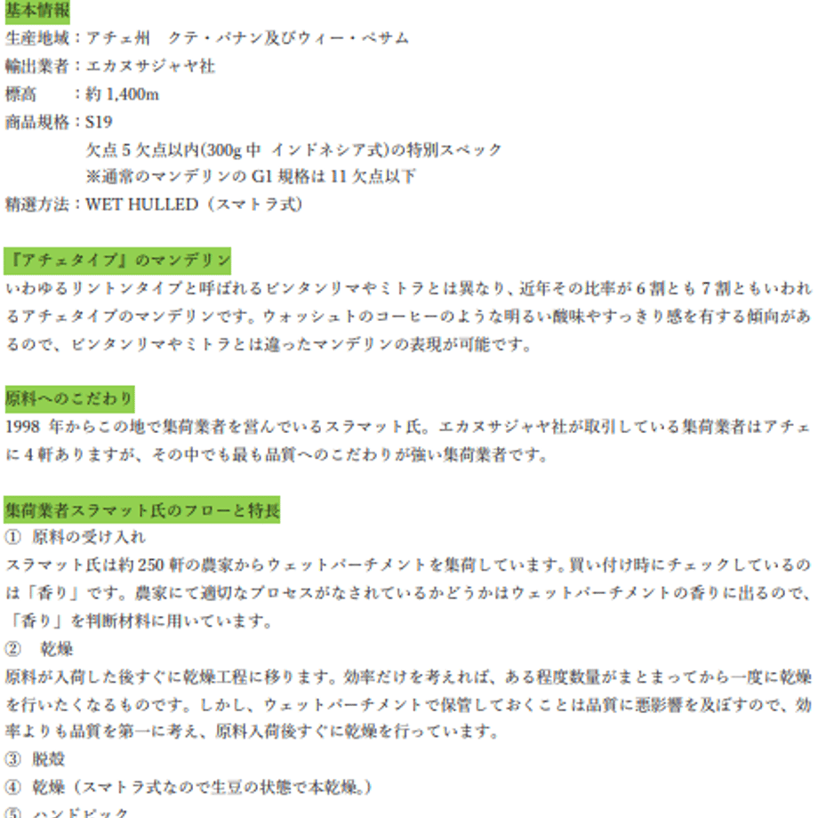 68424bb3e7c5ab23d60558d5