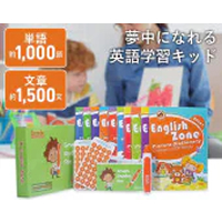英語学習教材セット「ｅペン」K14233