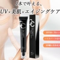 ＵＶ美肌ファンデーション　サンリジェクト K14482